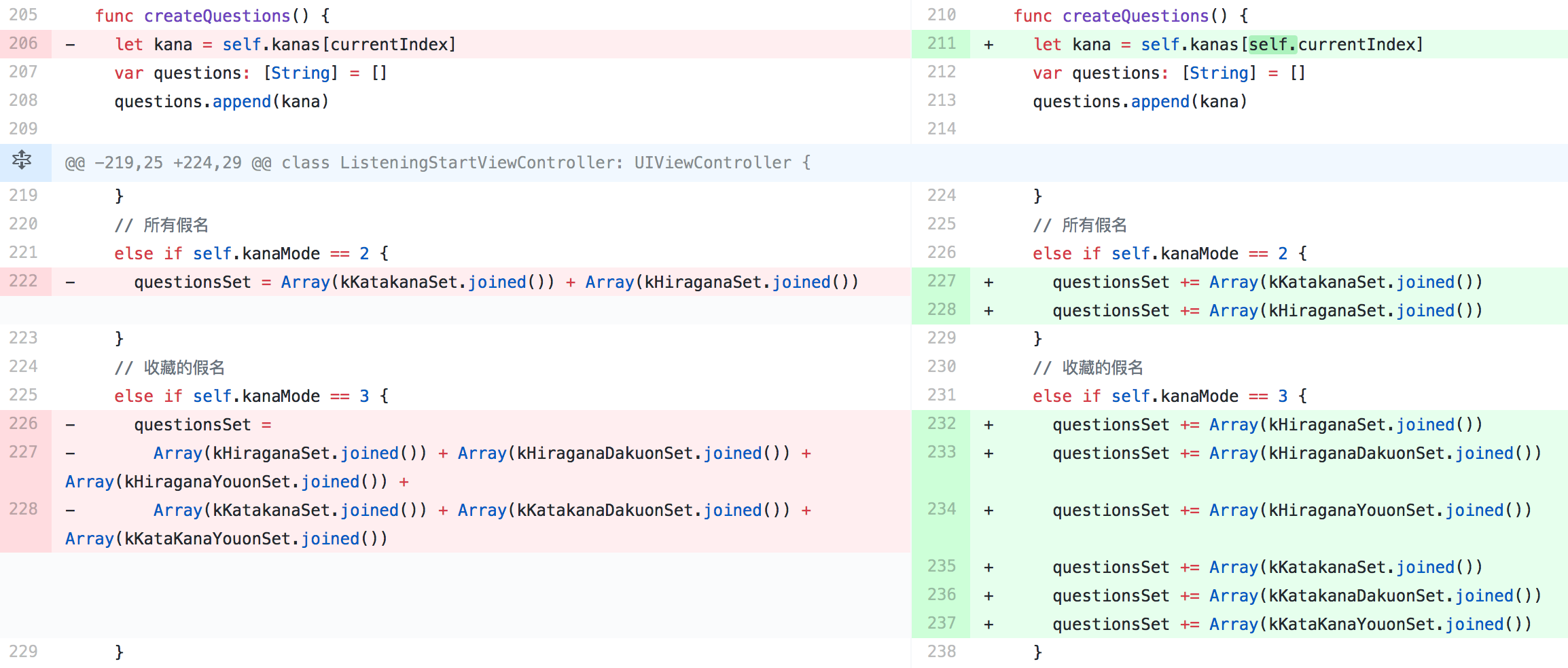 螢幕快照 2017-08-03 下午2.31.27.png